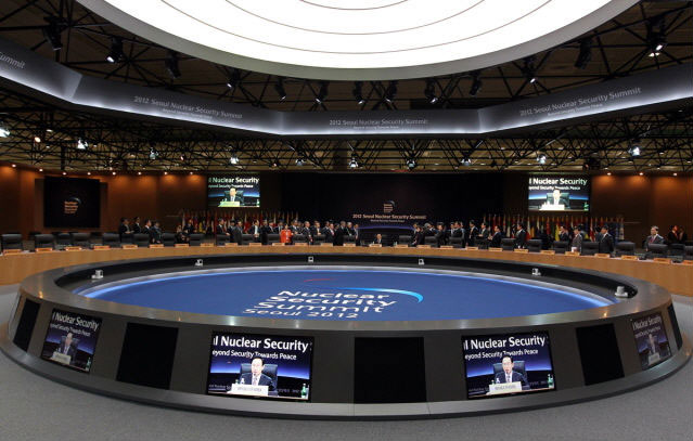 Hội trường nơi diễn ra Hội nghị thượng đỉnh An ninh hạt nhân lần thứ hai- Ảnh: Korea.net