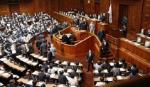 Thượng viện Nhật Bản thông qua Nghị quyết phản đối Hàn Quốc