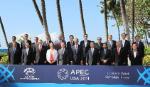 Chủ tịch nước Trương Tấn Sang sẽ tham dự APEC 2012