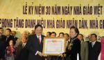 Phong tặng danh hiệu Nhà giáo Nhân dân, Nhà giáo Ưu tú năm 2012