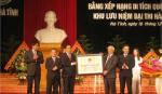 Khu lưu niệm Nguyễn Du nhận bằng xếp hạng di tích Quốc gia đặc biệt