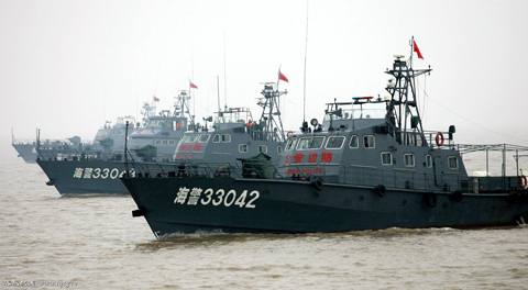 Các tàu tuần tra của cảnh sát biển Trung Quốc. Ảnh: Cqzg.