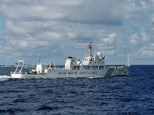 Tàu hải giám Trung Quốc. Ảnh: AFP