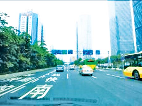 Giao thông ở Quảng Châu rất ngăn nắp, trật tự.