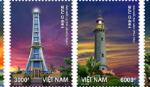 Thêm 4 mẫu tem Bưu chính Việt Nam về đèn biển