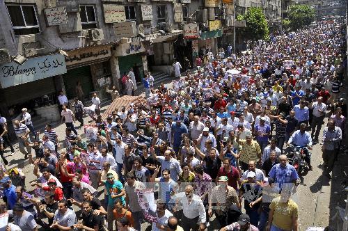 Biểu tình ủng hộ tổ chức Anh em Hồi giáo tại Cairo ngày 16-8. Ảnh: TTXVN