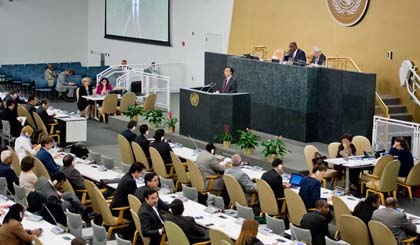 Một cuộc họp tại Đại hội đồng Liên hợp quốc.