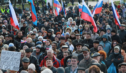 Một cuộc biểu tình đòi quyền tự trị ở Ukaine (Ảnh: Ria Novosti)