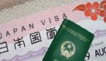 Nhật Bản nới điều kiện cấp visa cho du khách Việt Nam