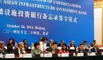 21 nước châu Á thành lập ngân hàng phát triển hạ tầng