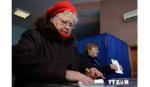 Ukraine bắt đầu tiến hành cuộc bầu cử Quốc hội trước thời hạn
