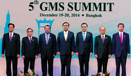 Lãnh đạo các nước tại Hội nghị thượng đỉnh Tiểu vùng Mekong mở rộng (GMS) lần thứ 5. Ảnh: VGP/Nhật Bắc