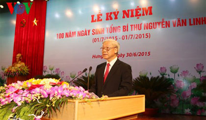 Tổng Bí thư Nguyễn Phú Trọng đọc diễn văn tại Lễ kỷ niệm