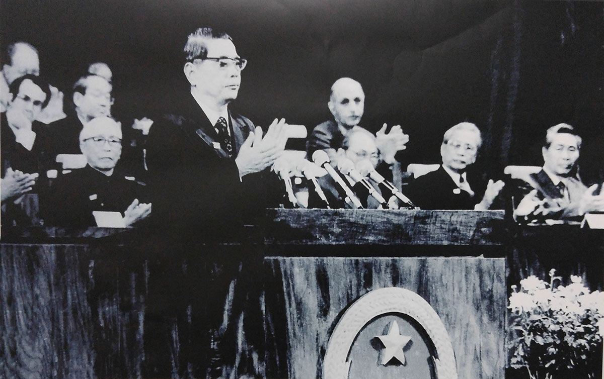 Tại Đại hội Đảng toàn quốc lần thứ VI họp tại Hà Nội từ ngày 15 - 18-12-1986, đồng chí Nguyễn Văn Linh được bầu làm Tổng Bí thư Ban Chấp hành Trung ương Đảng. Ảnh: TL