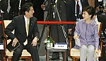 Nhật - Hàn thảo luận về hội nghị thượng đỉnh ba bên với Trung Quốc