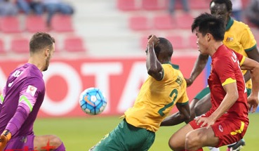 U23 Việt Nam đã không gặp may trong trận đấu này - Ảnh: Anh Đức
