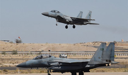 Máy bay tiêm kích F-15 của Nhật Bản. Nguồn: AFP/TTXVN