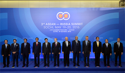 Các nhà lãnh đạo dự Hội nghị Cấp cao ASEAN-Nga. Ảnh: VGP/Quang Hiếu