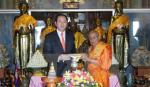 Chủ tịch nước kết thúc tốt đẹp chuyến thăm Vương quốc Campuchia