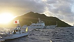 Nhật Bản triệu Đại sứ Trung Quốc phản đối tàu xâm nhập lãnh hải