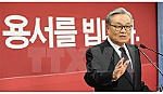 Nhiều quan chức đảng cầm quyền Hàn Quốc ủng hộ cải cách nhân sự