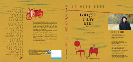 Tác phẩm Làn gió chảy qua của nhà văn Lê Minh Khuê.