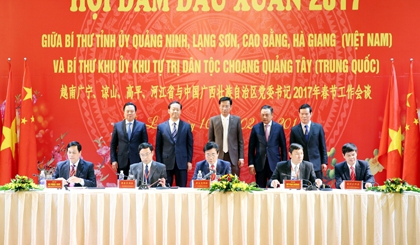 The meeting between leaders of Vietnam's Quang Ninh, Lang Son, Cao Bang and Ha Giang provinces and China’s Guangxi