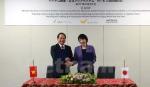 Vietnam seeks stronger ICT links with Japan