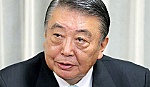 Chủ tịch Hạ viện Nhật Bản và Phu nhân sẽ thăm chính thức Việt Nam