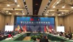 Vietnam attends 23rd ASEAN-China Senior Officials' Consultation
