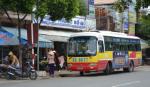Chấn chỉnh hoạt động kinh doanh vận tải bằng xe buýt