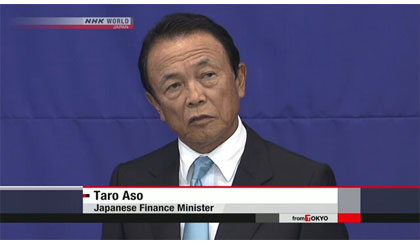 Bộ trưởng Tài chính Nhật Bản Taro Aso. Ảnh: NHK