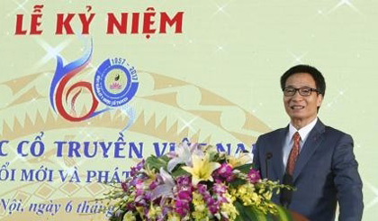 Deputy Prime Minister Vu Duc Dam