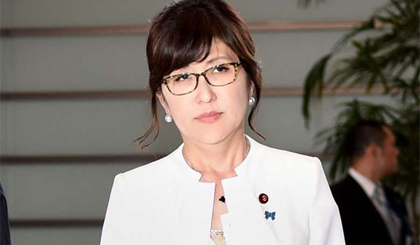 Tomomi Inada đã đệ đơn từ chức. Nguồn: Reuters