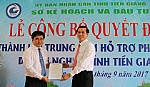 The Tien Giang provincial Centre for Enterprises Support and Development established