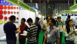Int'l exhibition on hardware, hand tools slated for December