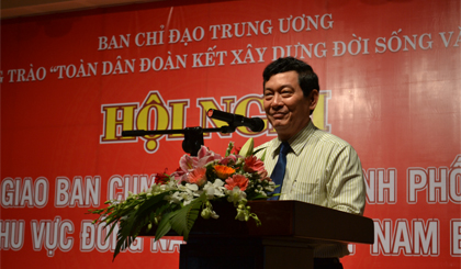 ông Huỳnh Vĩnh Ái, Thứ trưởng Bộ Văn hóa, Thể thao và Du lịch phát biểu ý kiến tại hội nghị