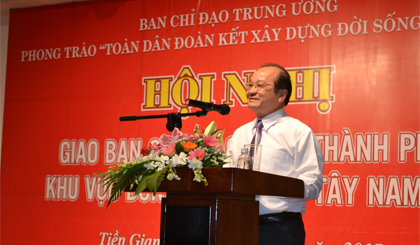 ông Trần Thanh Đức, Tỉnh ủy viên, Phó Chủ tịch UBND tỉnh phát biểu tại hội nghị