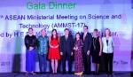 Vietnamese female scientist wins ASEAN-U.S. Science Prize for Women