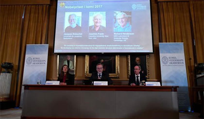 Hội đồng giải thưởng Nobel đã công bố giải Nobel Hóa học. (Nguồn: AFP)