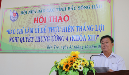 Đồng chí Nguyễn Văn Phước Cường, Ủy viên Ban Chấp hành Hội Nhà báo Việt Nam, Chủ tịch Hội Nhà báo tỉnh Tiền Giang
