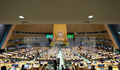 Một phiên họp của Đại hội đồng Liên hợp quốc ở New York, Mỹ. Ảnh: AFP/TTXVN
