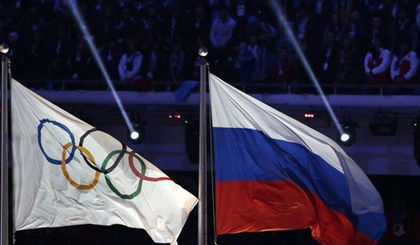 Nga bị cấm dự Olympic Pyeongchang 2018. (Nguồn: AP)
