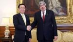 Vietnam values ties with Portugal: Deputy PM