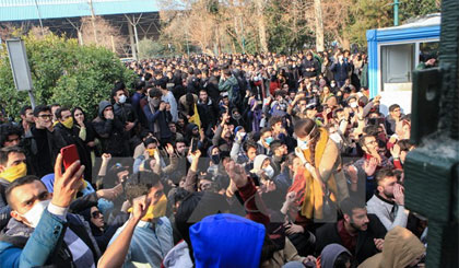 Quang cảnh cuộc biểu tình phản đối các vấn đề kinh tế tại Tehran, Iran ngày 30/12/2017. Nguồn: AFP/TTXVN