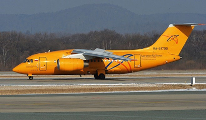 An airplane of Saratov Airlines (Source: sputnik)