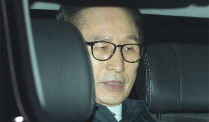 Cựu Tổng thống Hàn Quốc Lee Myung-bak. Nguồn: Yonhap/EPA