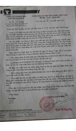 Văn bản trả lời của Công ty cô phần phân bón Sài Gòn Me Kong.