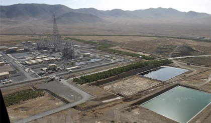 Toàn cảnh nhà máy hạt nhân nước nặng Arak ngày 15-1-2011. Nguồn: AFP/TTXVN