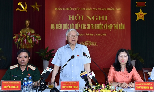 Party General Secretary Nguyen Phu Trong speaks at the session.